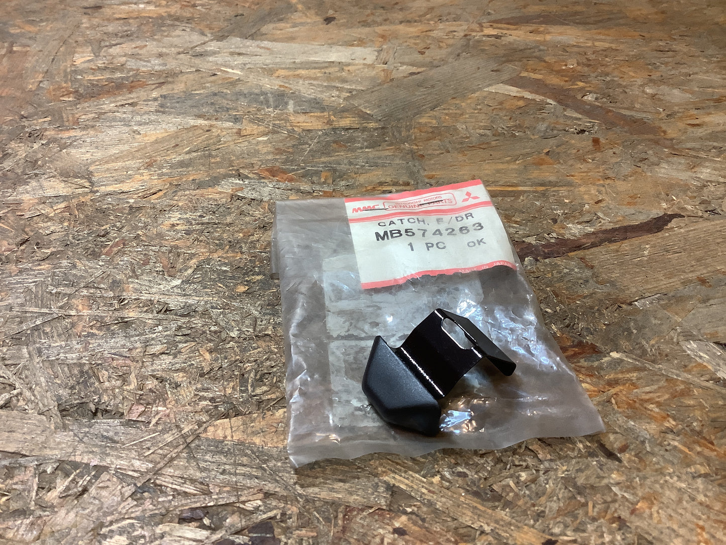 Mitsubishi Lancer, C63A, Bj. 88-90 Verschluss, Türfensterglas vorne Original Mitsubishi NEU