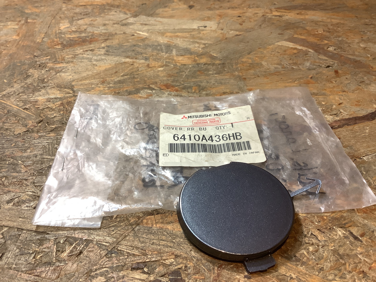 Mitsubishi Lancer Bj. 08-11 Abdeckung für Anhängerkupplung Original Mitsubishi NEU
