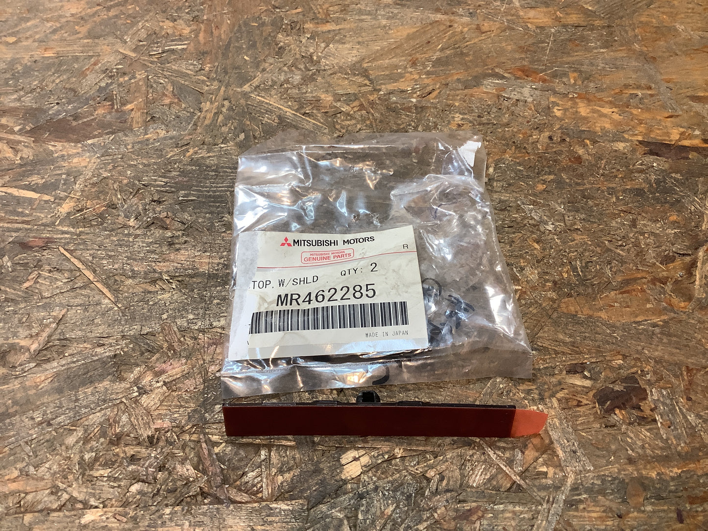 Mitsubishi Glasstopper Heckklappe Original Mitsubishi NEU