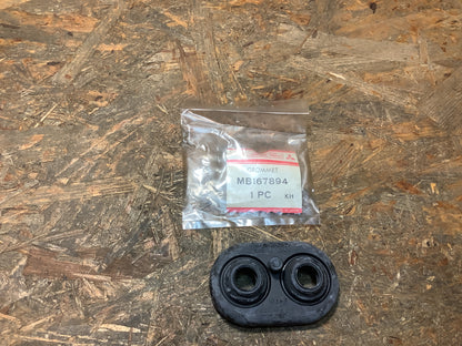 Mitsubishi Outlander L200 Tülle, Heizungsrohr Original NEU