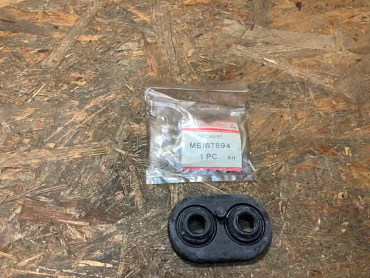 Mitsubishi Outlander L200 Tülle, Heizungsrohr Original NEU