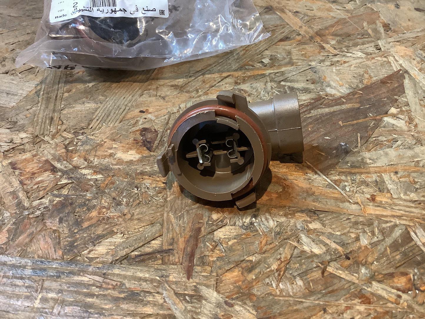 Astra G, Zafira A Lampenfassung Hauptscheinwerfer Original Mopar NEU