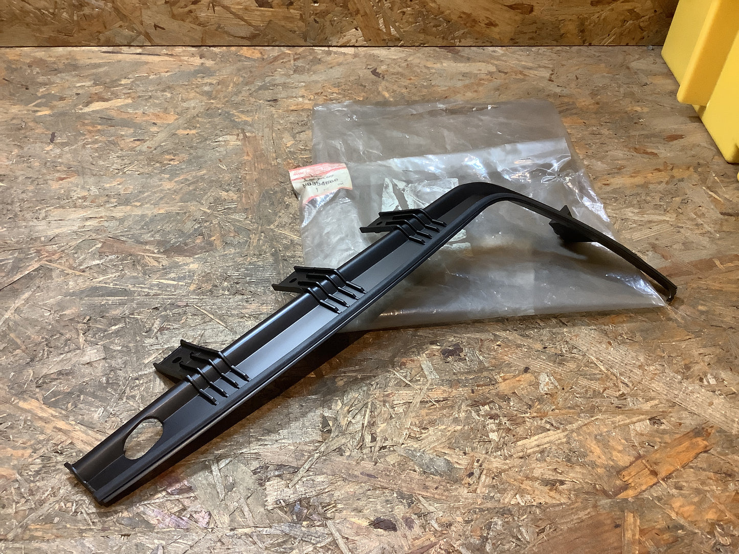 Mitsubishi Galant, Bj. 87-89 Formteil, Scheinwerfer, LWR R Original Mitsubishi NEU