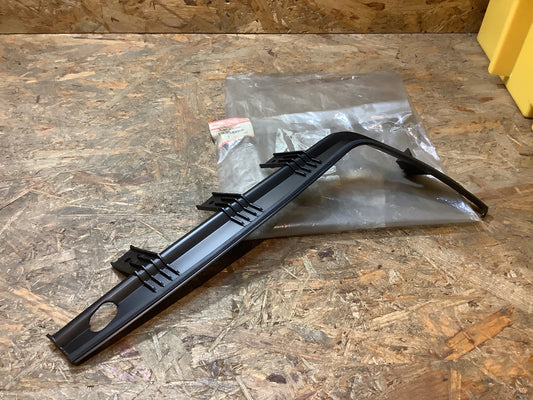 Mitsubishi Galant, Bj. 87-89 Formteil, Scheinwerfer, LWR R Original Mitsubishi NEU