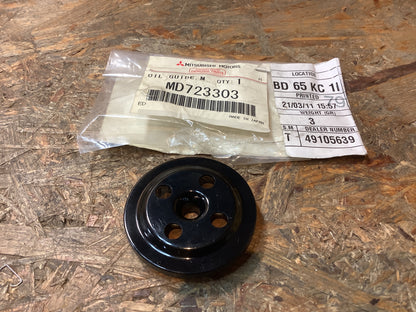 Mitsubishi Galant, Bj. 87-97  - Mitsubishi Lancer 6, Bj. 93-00 Ölmessstabführung für Schaltgetriebe Original Mitsubishi NEU