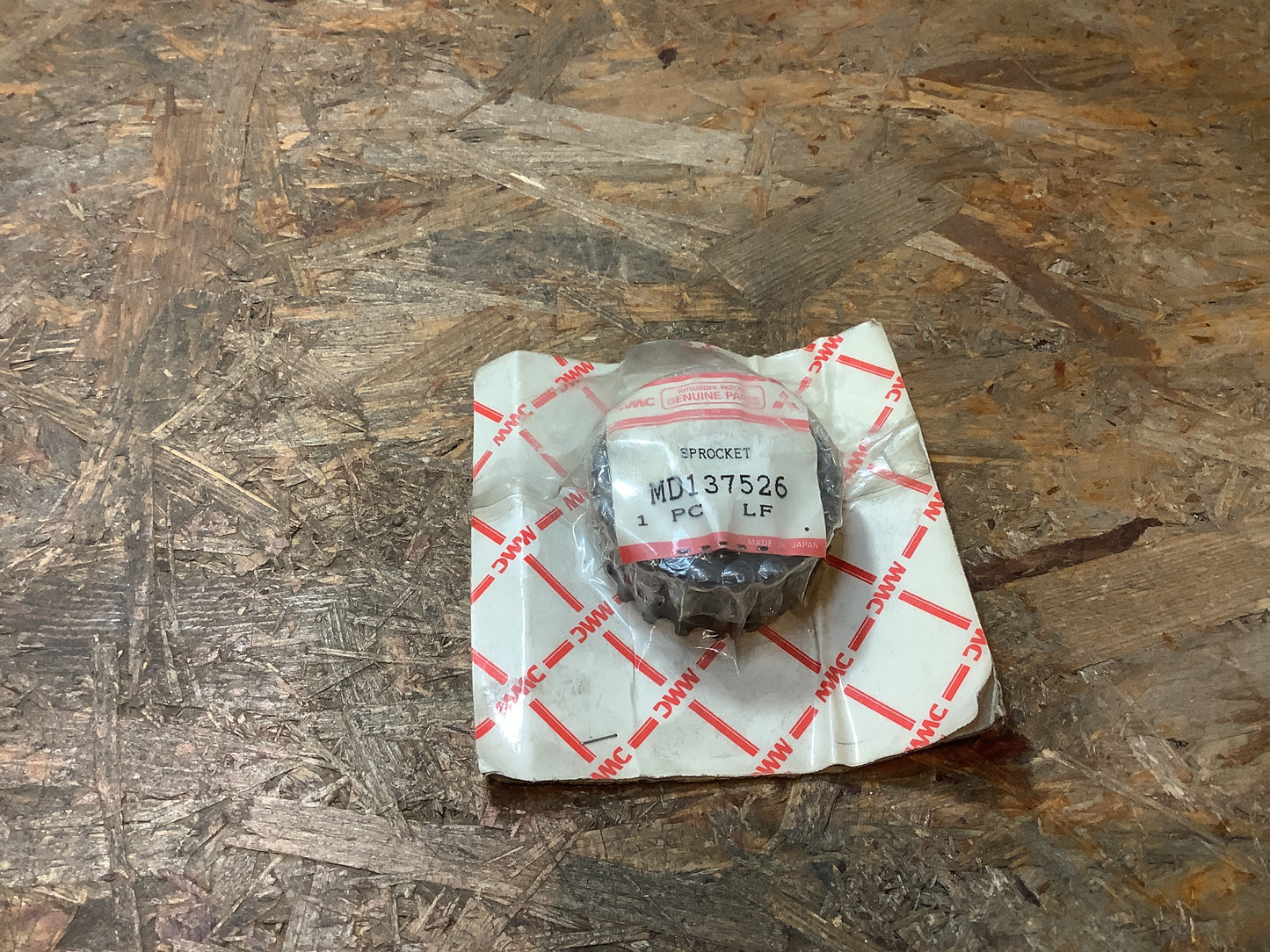 Mitsubishi Galant E30 Kettenrad an Ölpumpe Original Mitsubishi NEU