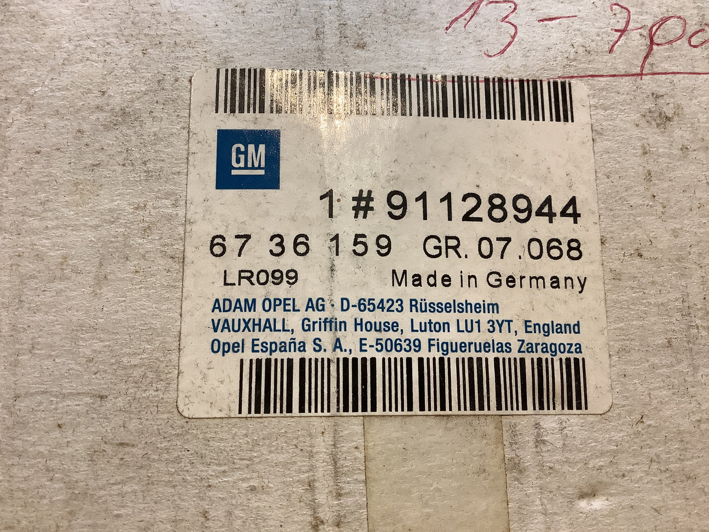 Opel Corsa B Elektrosatz/Anhängerkupplung 13 Polig Original GM NEU