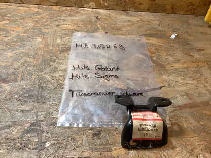 Mitsubishi Galant, Sigma Türscharnier, schwarz Original Mitsubishi NEU