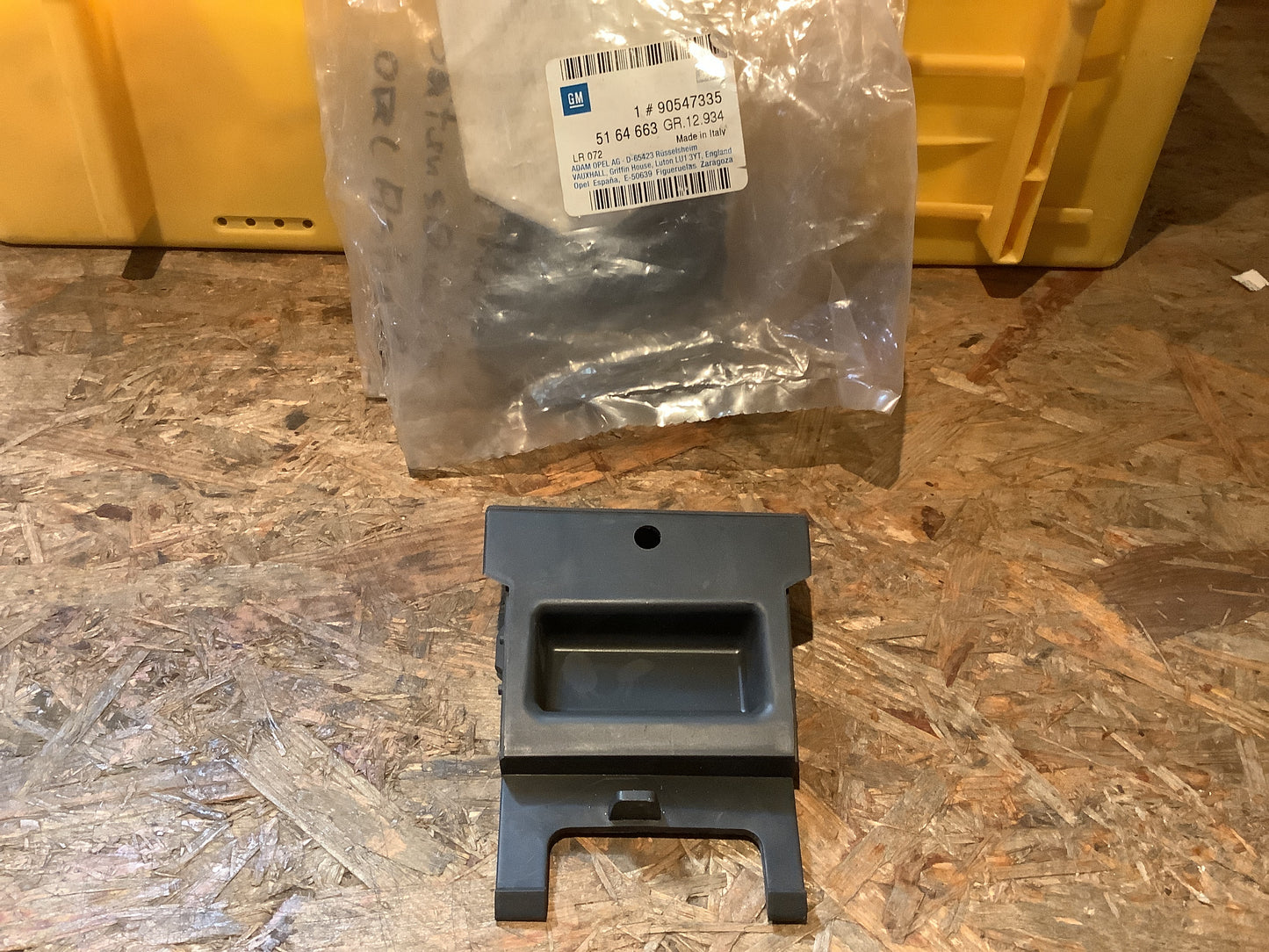 Opel Astra G Blende/Kappe Seitenschweller Original GM NEU