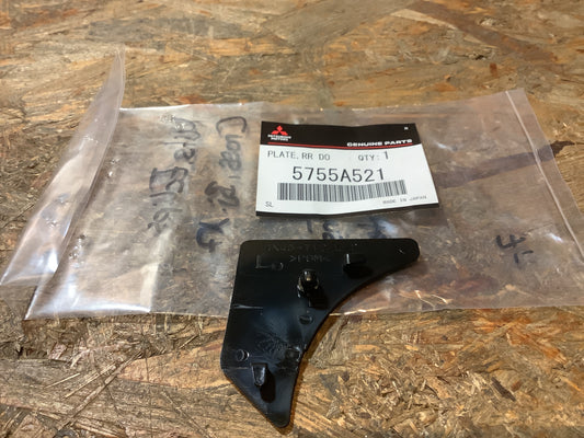 Mitsubishi Eclipse Cross Bj. 17 Platte, Fensterglas, hinten Tür Original Mitsubishi NEU