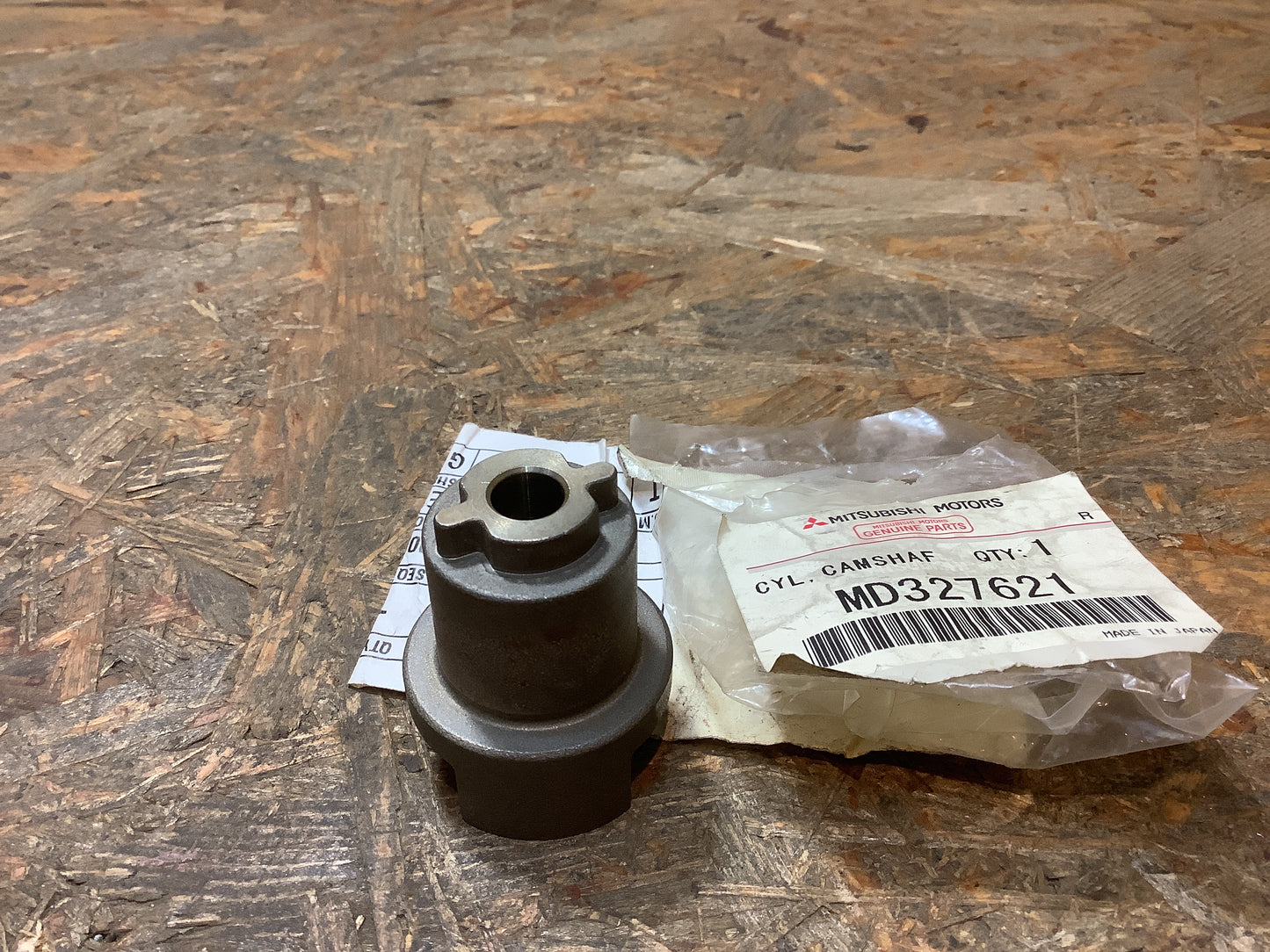 Mitsubishi Lancer Positionszylinder Original Mitsubishi NEU