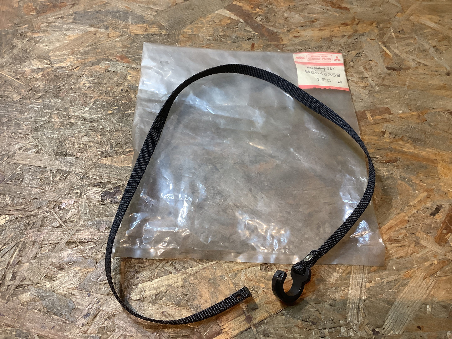 Mitsubishi Lancer C60/70A Hacken, Hutablage Original Mitsubishi NEU