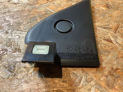 Mitsubishi Abdeckung Türspiegel Delta, innen rechts Original Mitsubishi NEU