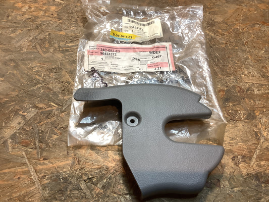 Chevrolet Aveo Abdeckung, Sitzverstellflosse, innen grau links Original GM NEU