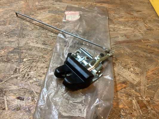 Mitsubishi Lancer Heckenklappenschloss Original Mitsubishi NEU