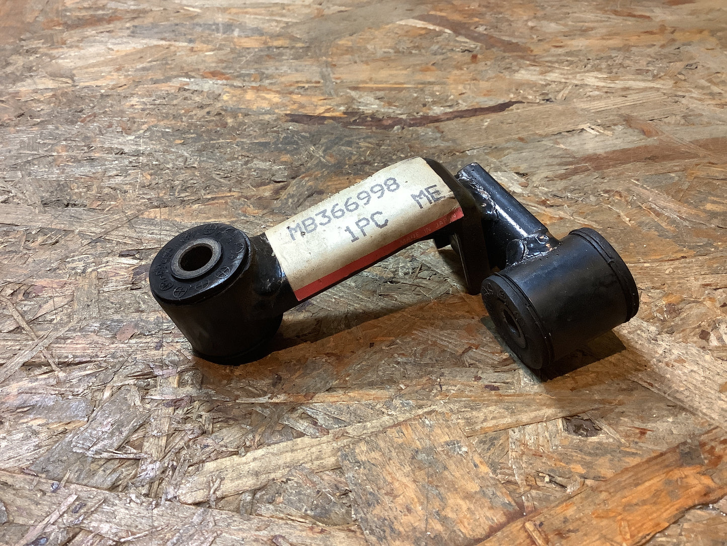 Mitsubishi Galant, Sigma Halterung, Bremshydraulikaggregat Original Mitsubishi NEU