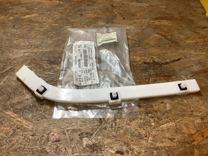 Mitsubishi Lancer Halter, Stoßstange H.R Original Mitsubishi NEU