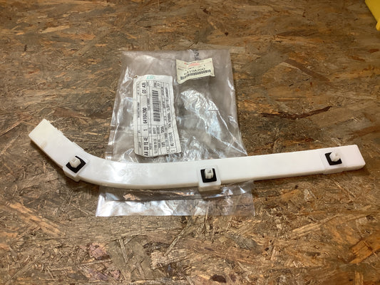 Mitsubishi Lancer Halter, Stoßstange H.R Original Mitsubishi NEU