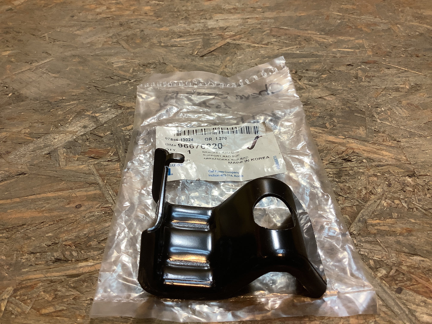 Chevrolet Spark Bj. 13-15, 1,2L Kühleroberhaltung Original GM NEU