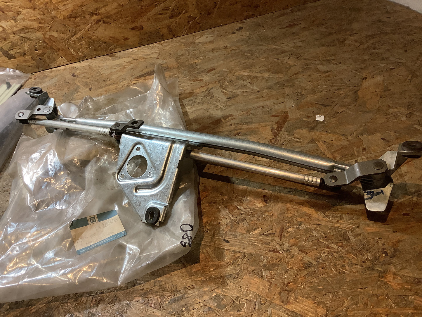 Opel Astra F Wischergestänge Original GM NEU