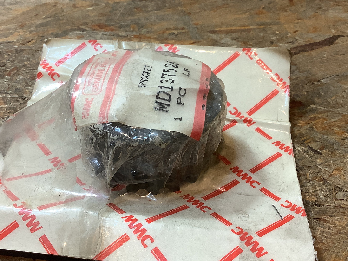 Mitsubishi Galant E30 Kettenrad an Ölpumpe Original Mitsubishi NEU