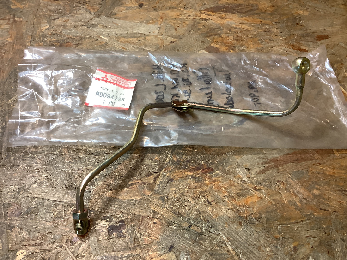 Mitsubishi L200, K0, K1, K2, K3, Bj. 92-96 Ölleitung, Turbolader Original Mitsubishi NEU