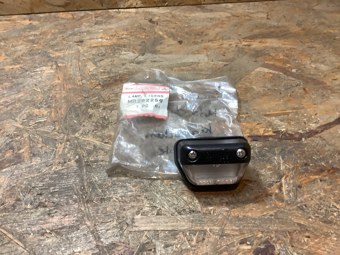 Mitsubishi Colt Kennzeichenleuchte Original Mitsubishi NEU