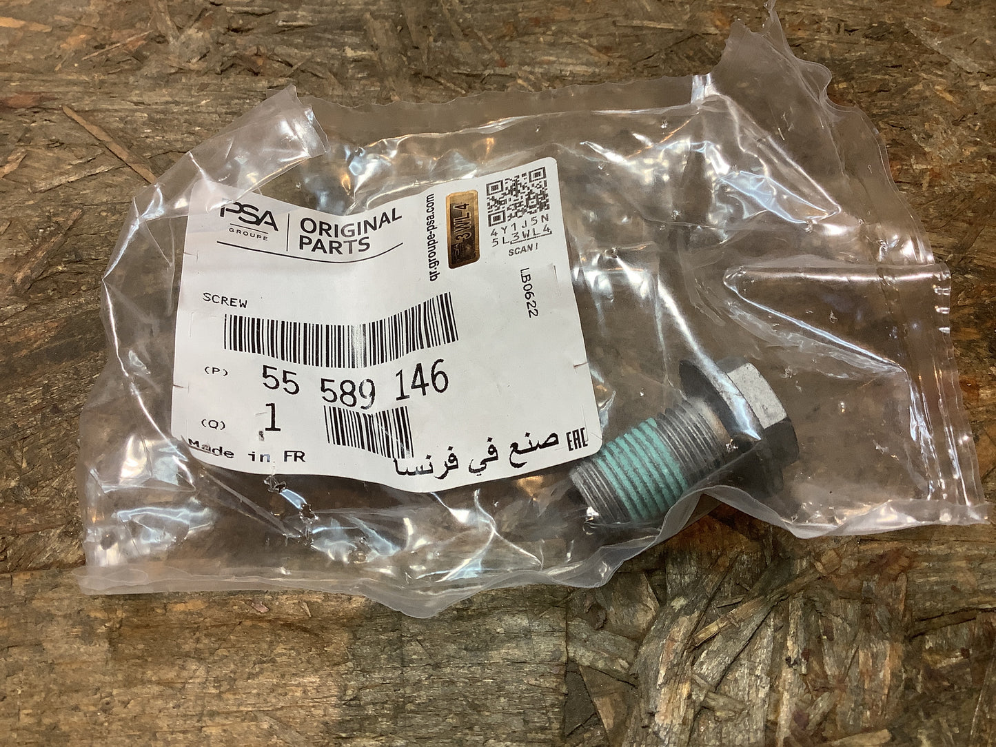 Insignia B Schraube an Schwungrad Original PSA Groupe Nwu