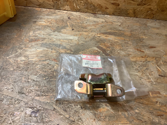 Mitsubishi Galant, Bj.97-02 Türscharnier, hinten links oben Original Mitsubishi NEU