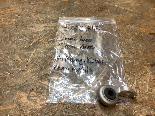 Chevrolet Aveo, Kalos Halterung, Kühler, oben rechts Original GM NEU