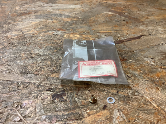 Mitsubishi Delica Star Wagon HBCD Düse, Hauptprimärvergaser Original Mitsubishi NEU