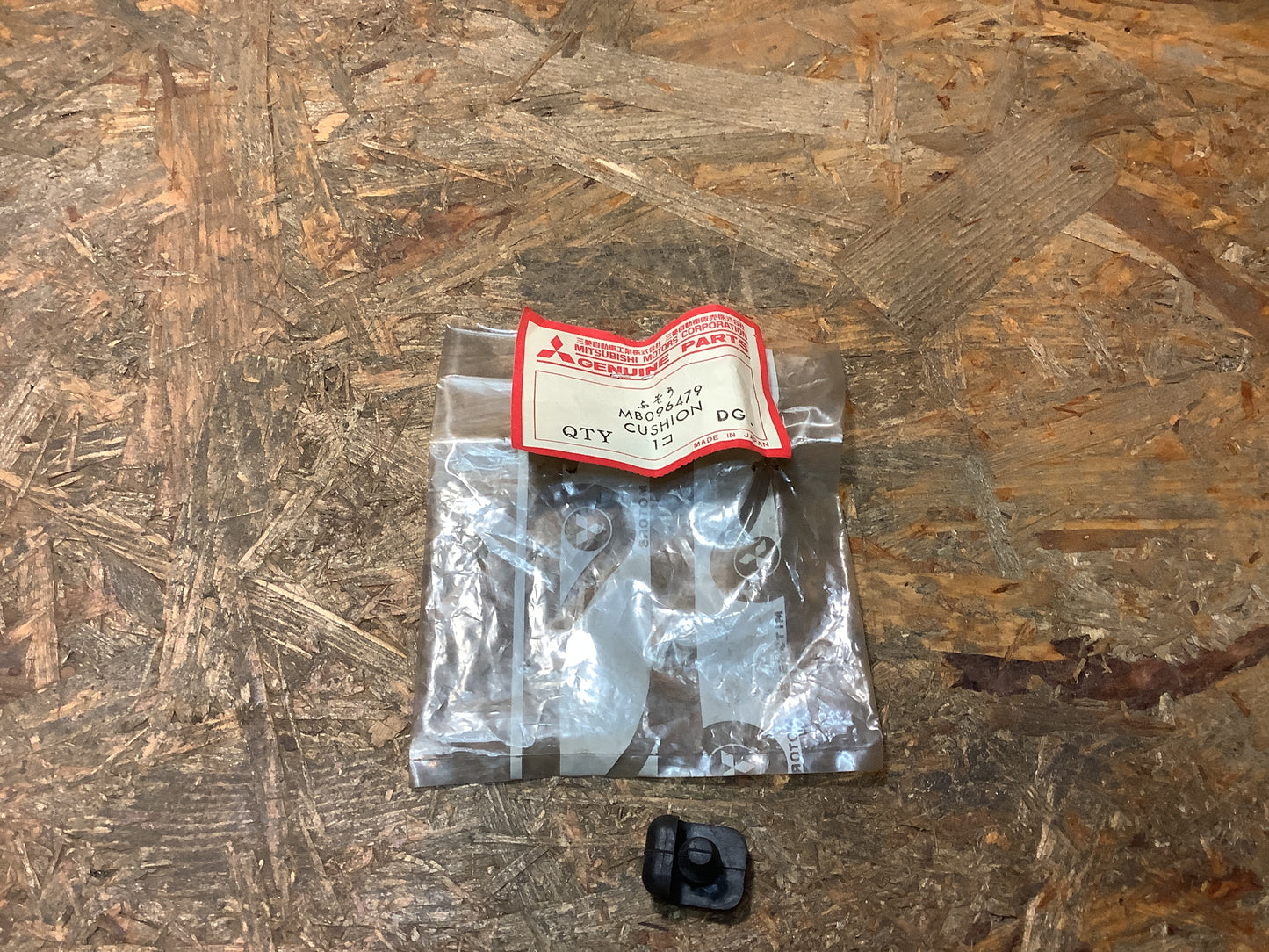 Mitsubishi Knopf Original Mitsubishi NEU