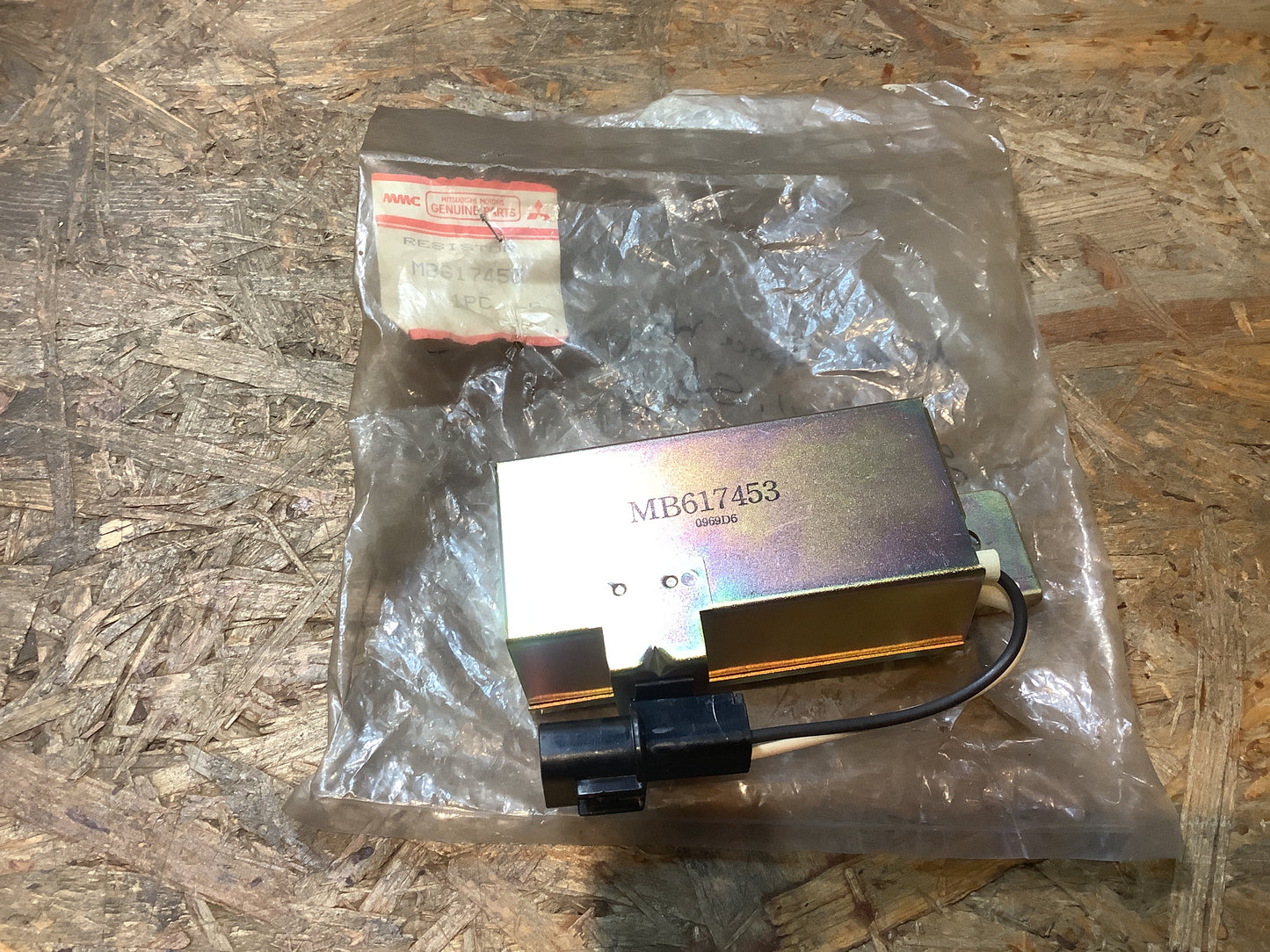 Mitsubishi Space Wagon (N3/N4) Steuergerät Original Mitsubishi NEU