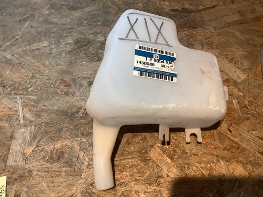 Opel Vectra B Scheibenreinigung Original GM NEU