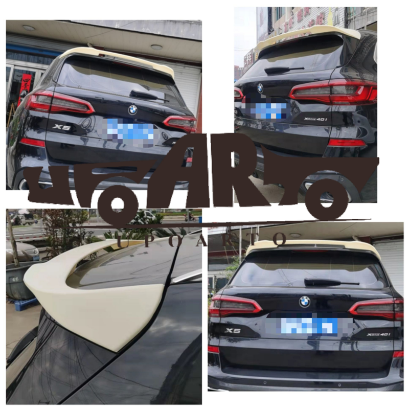 Sport Dachspoiler Hochglanz Schwarz passend für BMW X5 (G05 F95) 2019-heute
