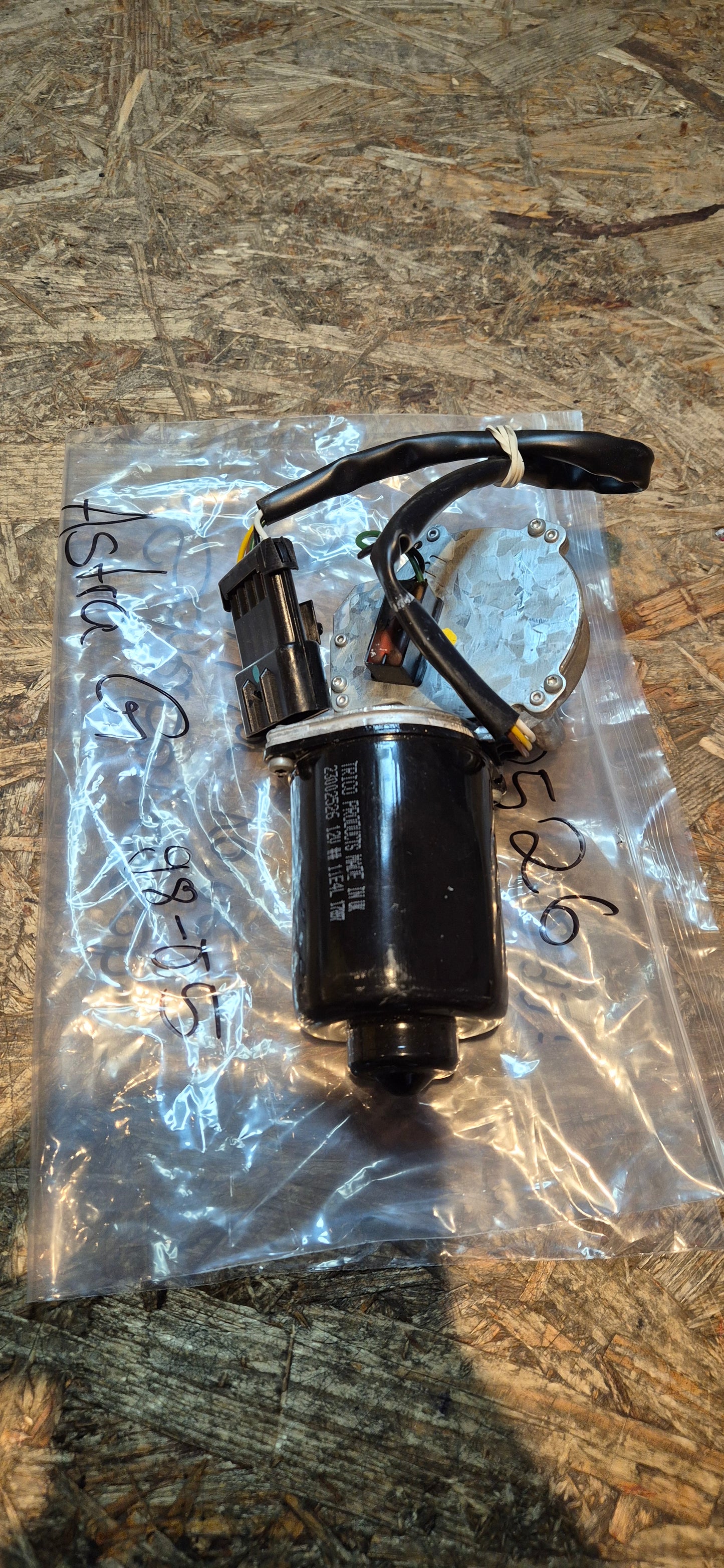 Scheibenwischermotor, Astra, vorne, Original GM Neu