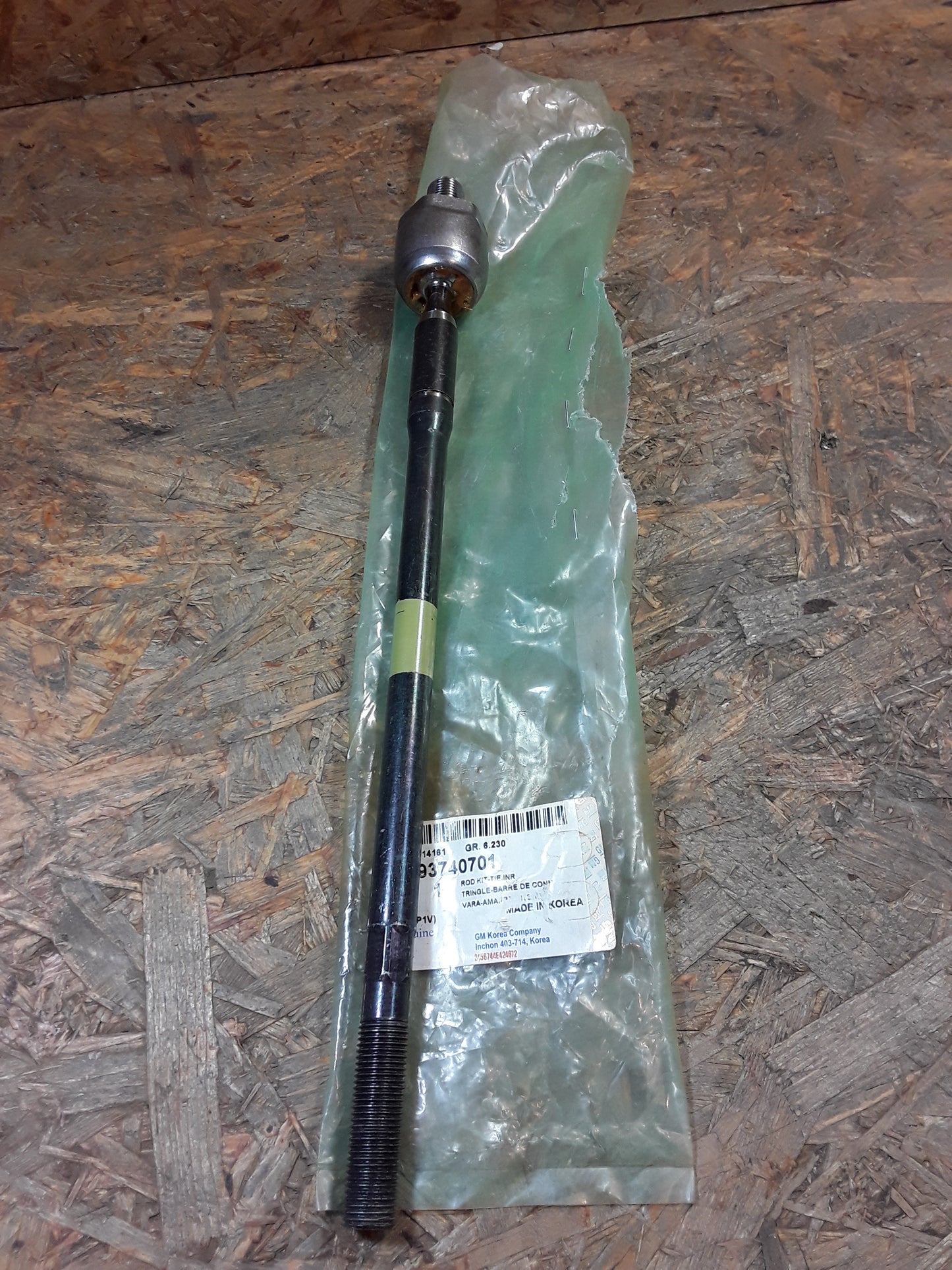 Chevrolet Epica/ Evanda Limo Axialgelenk Spurstange original GM NEU