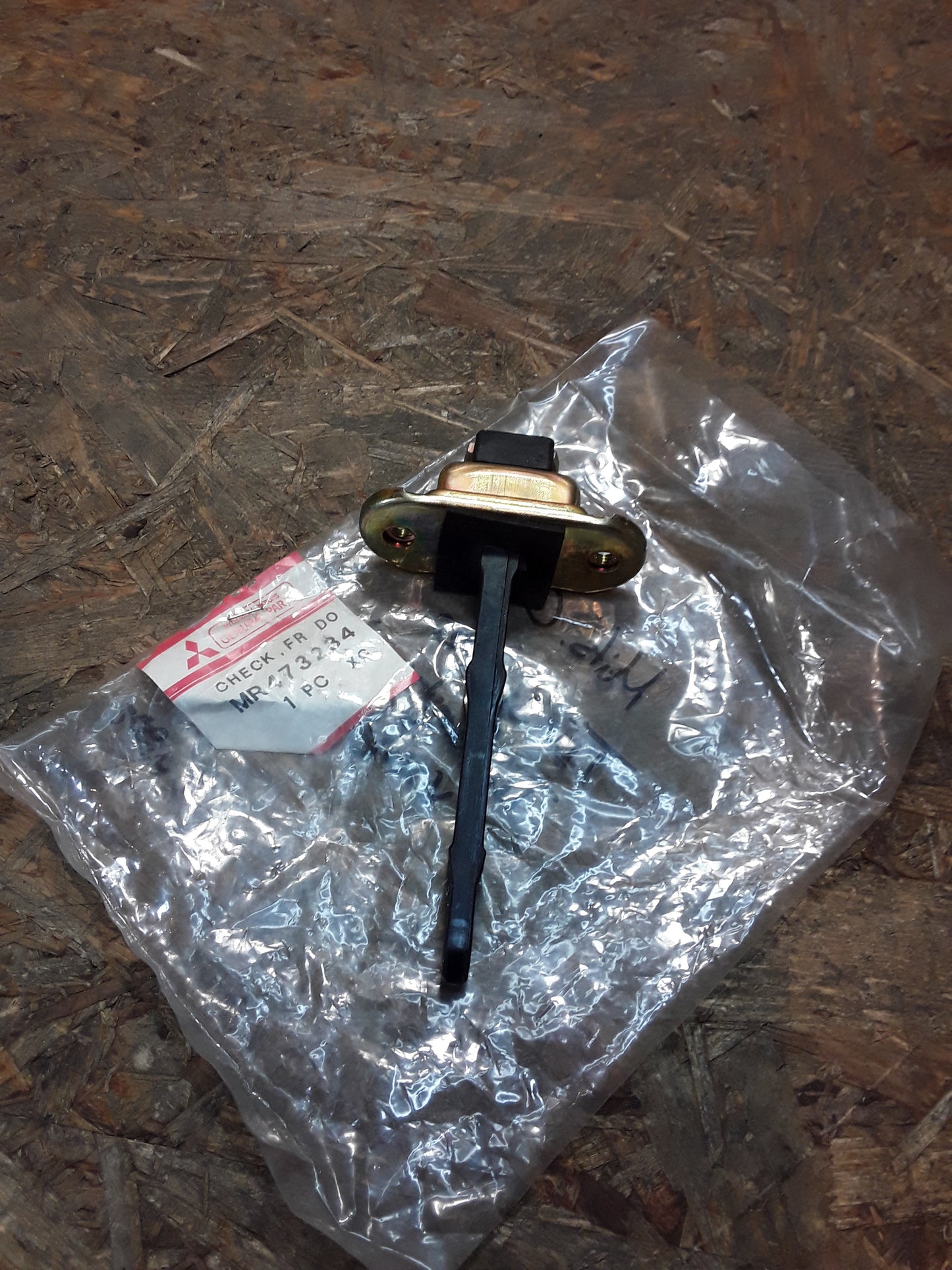 Mitsubishi Colt L200 Türstopper Türfangband vorne original Mitsubishi NEU