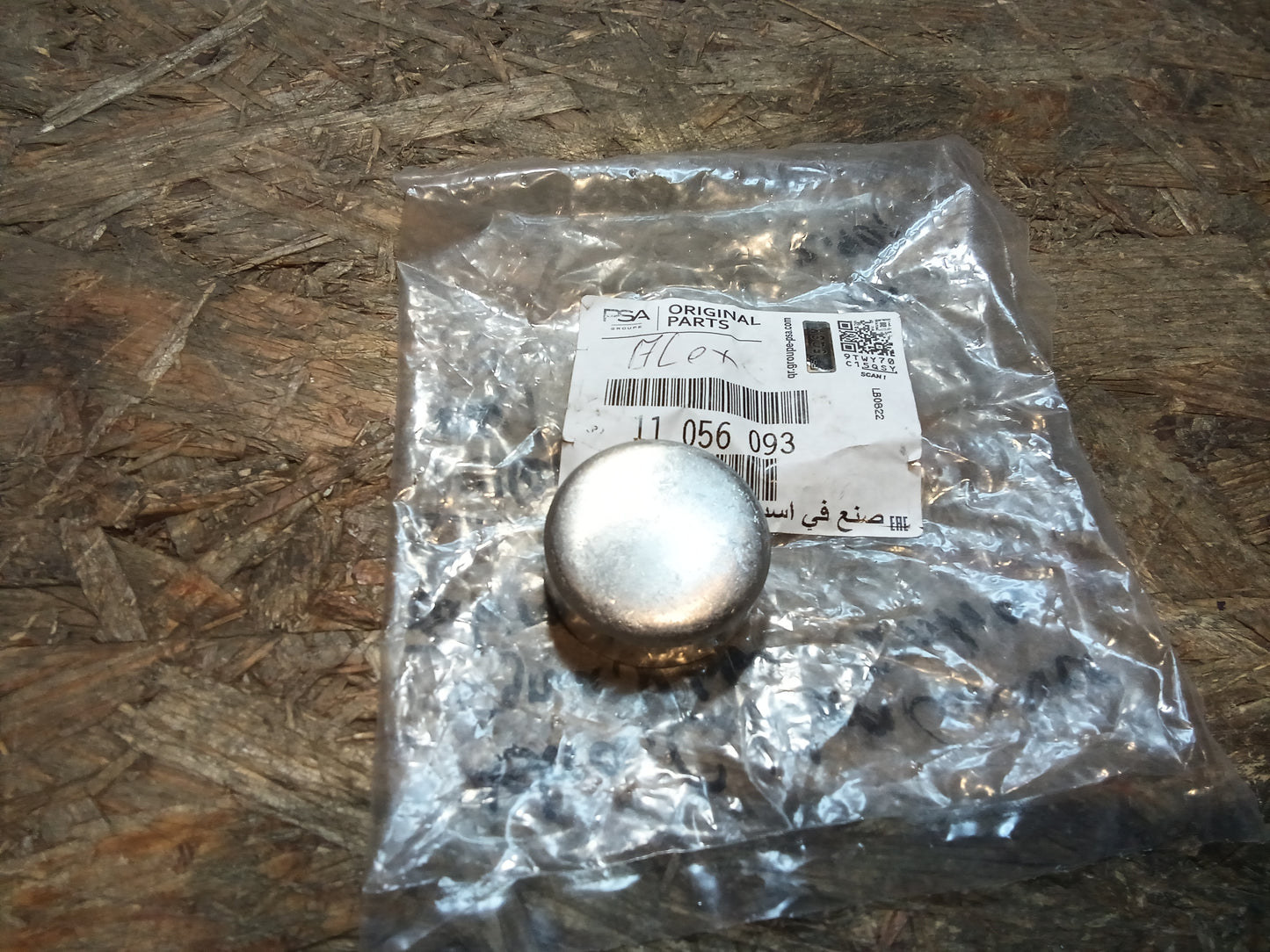 Astra Calibra Cavalier Insignia Mokka Sintra Zafira Tellerstopfen/ Froststopfen original GM NEU