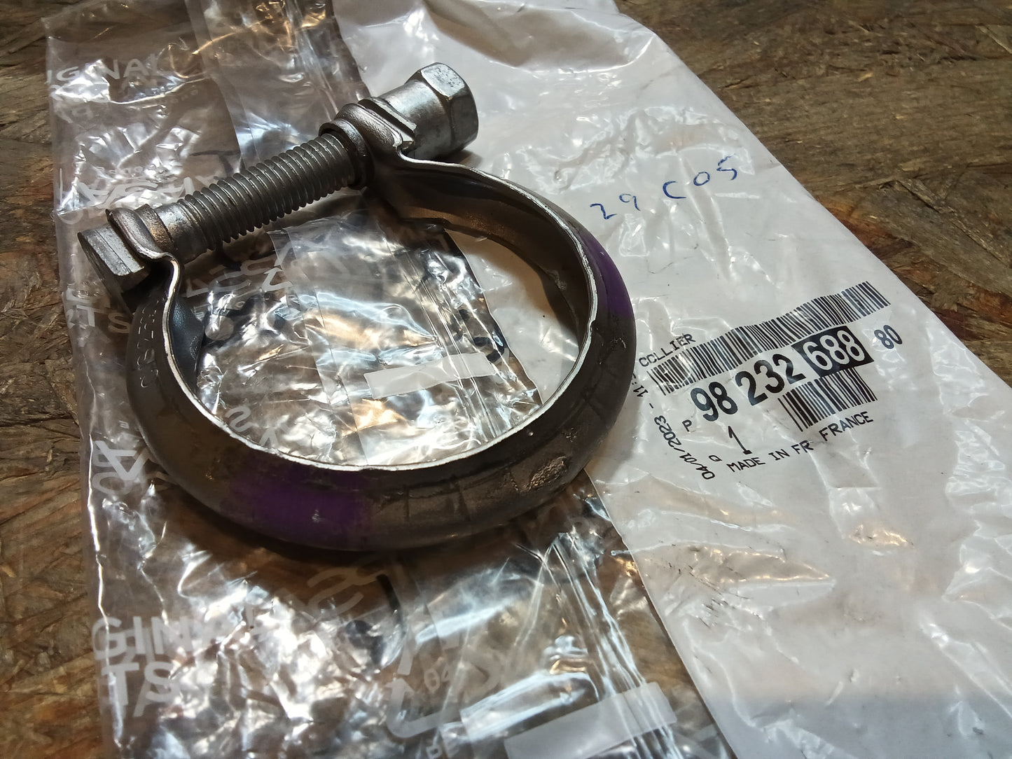 Peugeot 208 ll (UB_,UP_,UW_) 1.5 Blue HDI 100, 75kW/120PS Auspuffschelle original PSA NEU