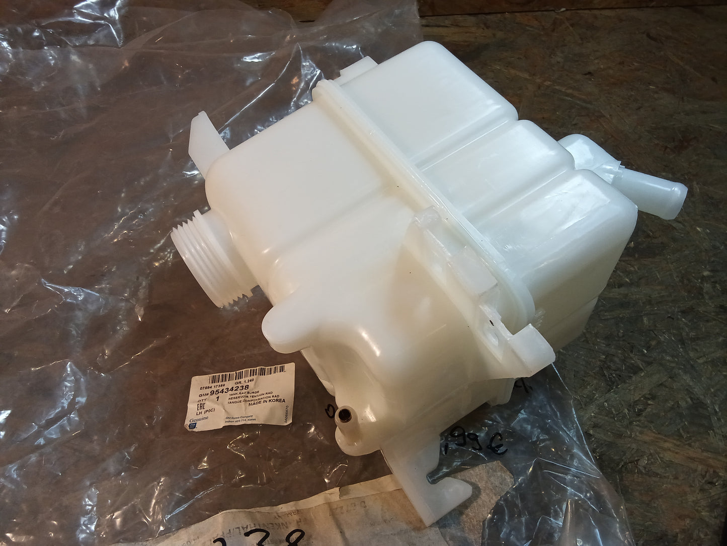 Opel Antara bj 01.16-08.17 Opel Arena bj 01.97-12.01 Ausgleichsbehälter Kühlmittel original GM NEU