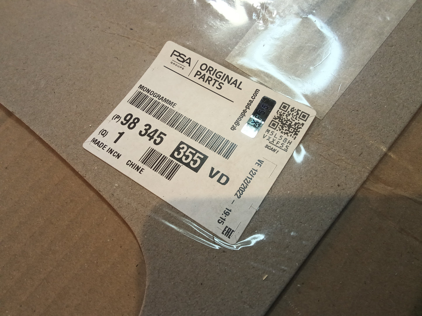 Citroen Schriftzug Heckklappe "Space Tourer" original PSA NEU