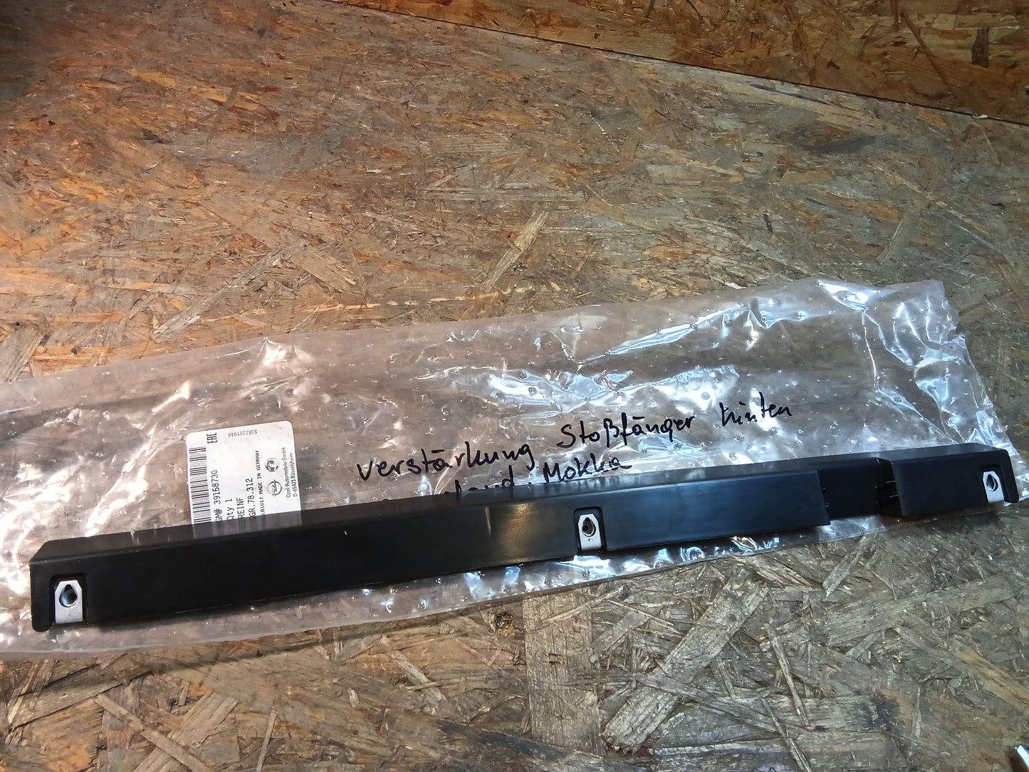 Opel Crossland, Mokka Verstärkung Stoßfänger hinten original GM NEU