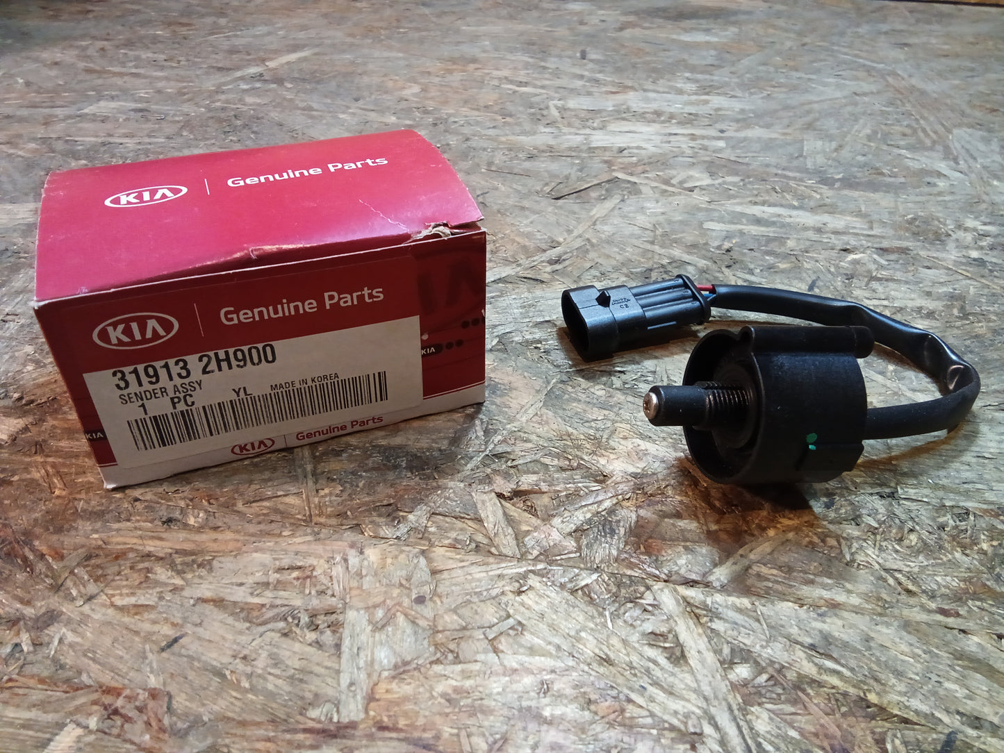 Kia Ceed 1.6 CRDi Wasser Sensor Kraftstofffilter original Kia NEU