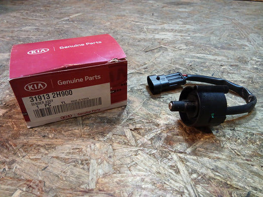 Kia Ceed 1.6 CRDi Wasser Sensor Kraftstofffilter original Kia NEU