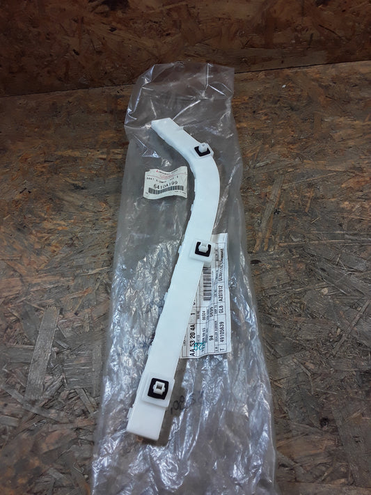 Mitsubishi Lancer VIII, CYA, CZA, 1.8l Halter Stoßstange HL original Mitsubishi NEU