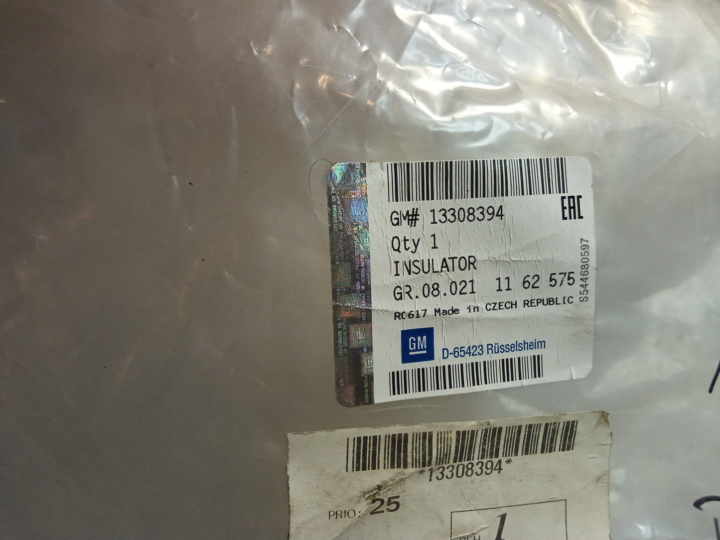 Insignia A Dämmmatte Motorhaube original GM NEU