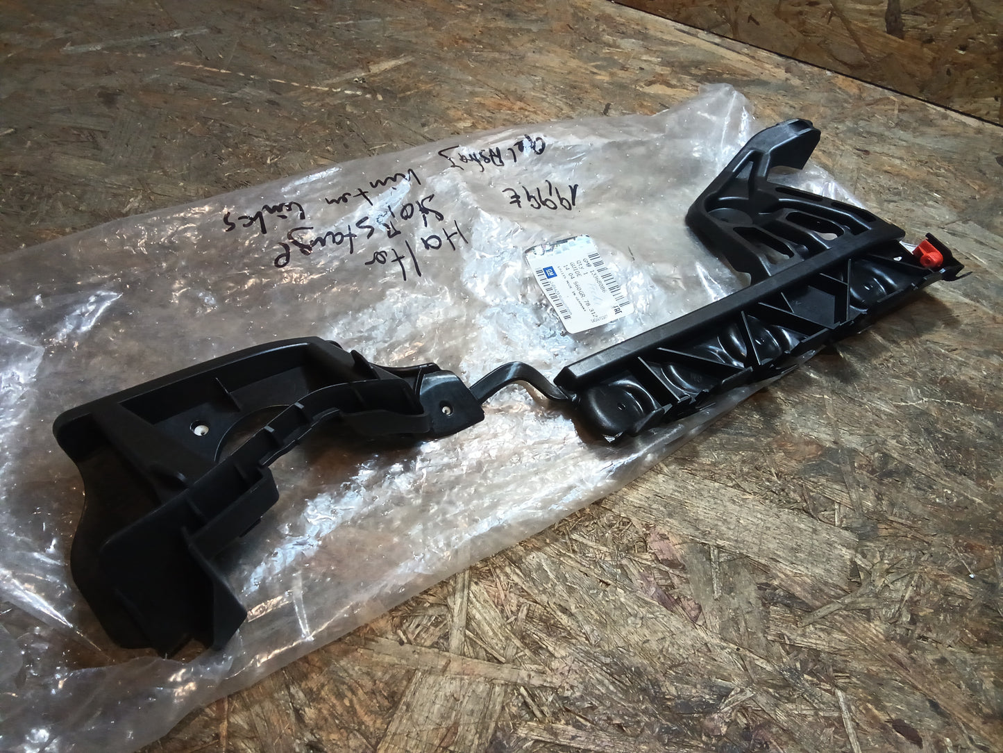 Astra J Halter Stoßstange hinten links original GM NEU
