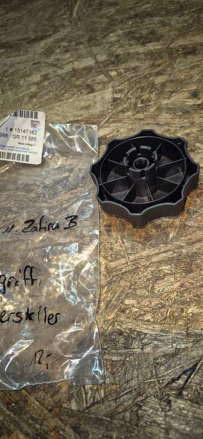 Sterngriff Sitzversteller, Astra,Zafira, Original GM Neu