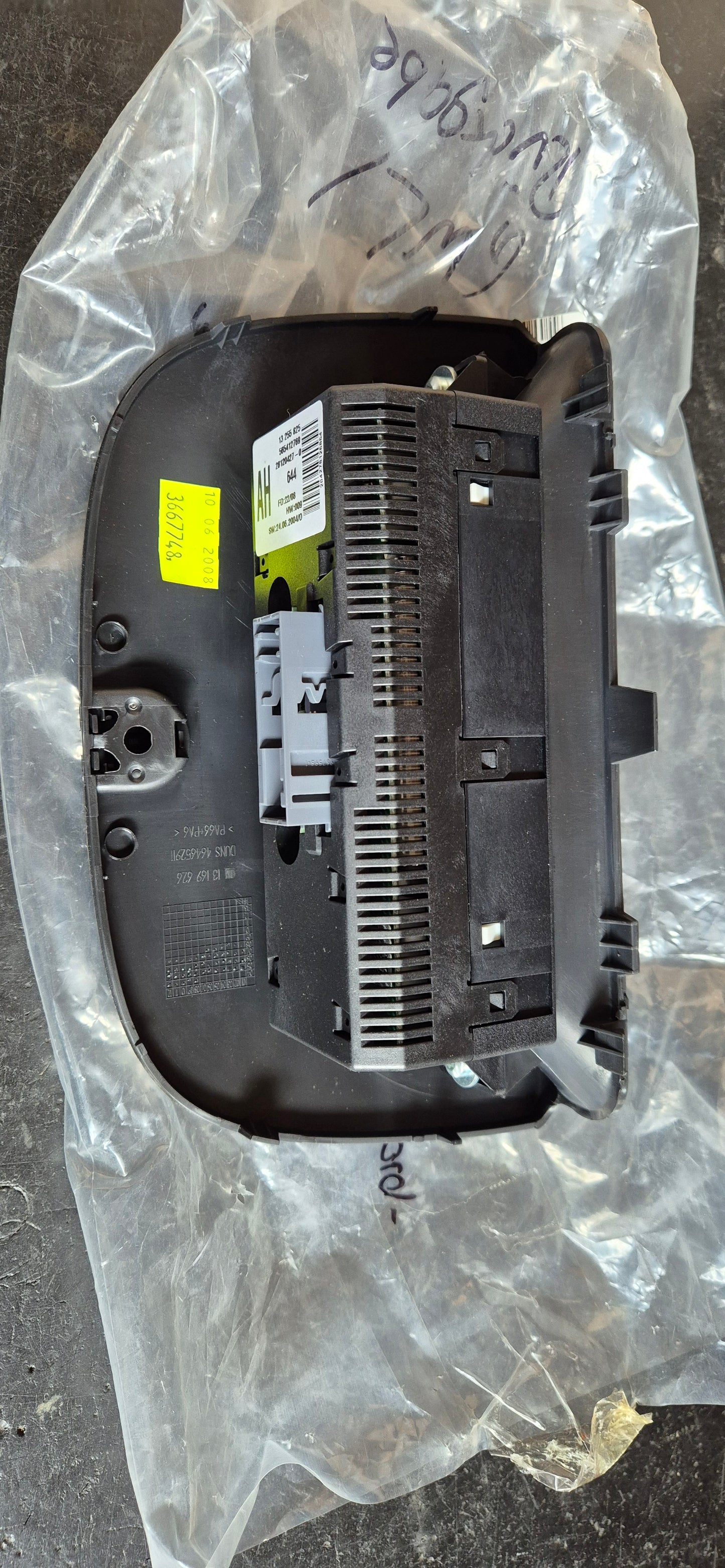 Display Boardcomputer Meriva Original GM Neu